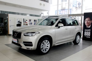 ֶXC90