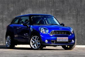 MINI PACEMAN